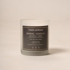 Sandal Venezia – Sandalwood + Oriental Amber, Frosted Jar, 175gm